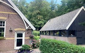 Landgoedhuisje de Blije Uil